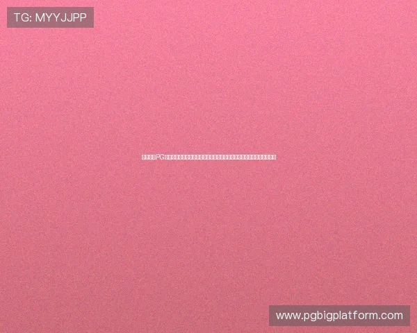 超凡国际PG官网入口官方入口常见问题解答，解决玩家在登录过程中遇到的各种疑问
